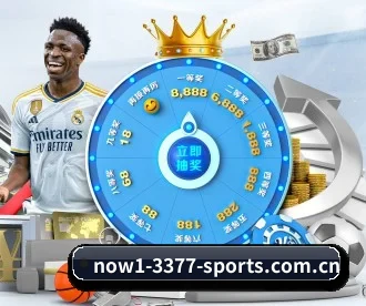 3377体育app下载 APP