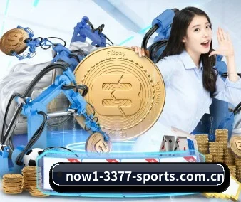 3377体育app下载 APP